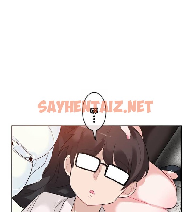 查看漫画一個變態的日常生活/A Pervert’s Daily Life / 闖進她的生活 - 第33話 - sayhentaiz.net中的2322263图片