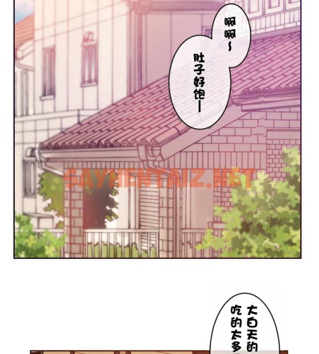 查看漫画一個變態的日常生活/A Pervert’s Daily Life / 闖進她的生活 - 第34話 - sayhentaiz.net中的2322277图片