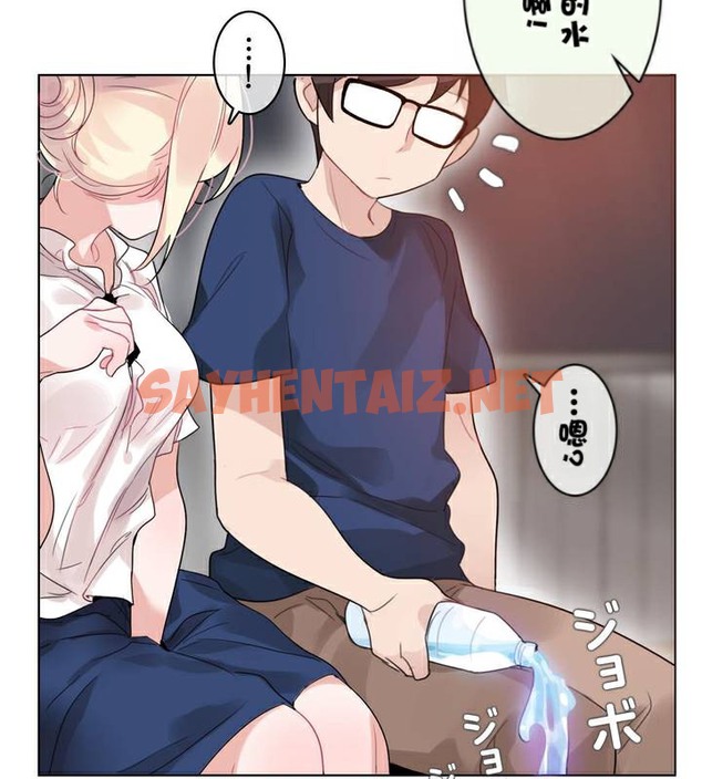 查看漫画一個變態的日常生活/A Pervert’s Daily Life / 闖進她的生活 - 第36話 - sayhentaiz.net中的2322468图片