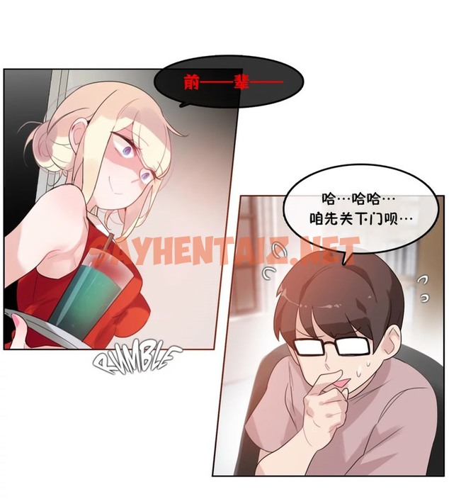 查看漫画一個變態的日常生活/A Pervert’s Daily Life / 闖進她的生活 - 第37話 - sayhentaiz.net中的2322610图片