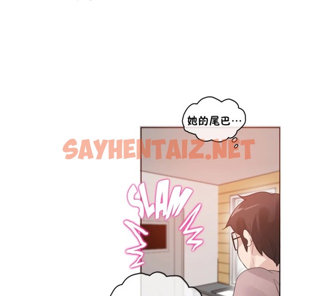 查看漫画一個變態的日常生活/A Pervert’s Daily Life / 闖進她的生活 - 第37話 - sayhentaiz.net中的2322648图片