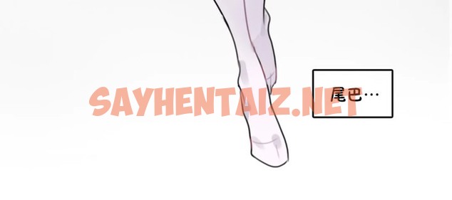 查看漫画一個變態的日常生活/A Pervert’s Daily Life / 闖進她的生活 - 第39話 - www.tymanga.com中的2322787图片