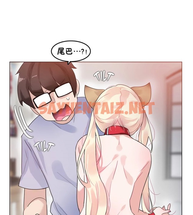 查看漫画一個變態的日常生活/A Pervert’s Daily Life / 闖進她的生活 - 第39話 - www.tymanga.com中的2322788图片