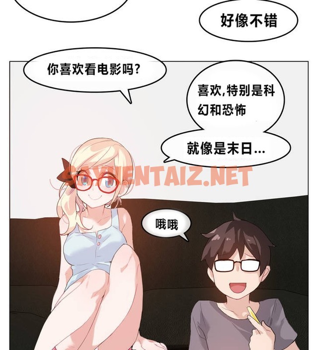 查看漫画一個變態的日常生活/A Pervert’s Daily Life / 闖進她的生活 - 第4話 - sayhentaiz.net中的2319730图片