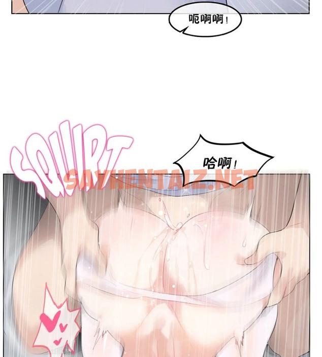 查看漫画一個變態的日常生活/A Pervert’s Daily Life / 闖進她的生活 - 第40話 - www.tymanga.com中的2322860图片