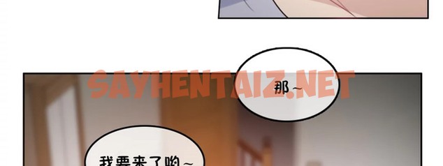 查看漫画一個變態的日常生活/A Pervert’s Daily Life / 闖進她的生活 - 第40話 - www.tymanga.com中的2322879图片