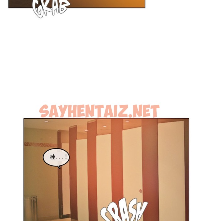 查看漫画一個變態的日常生活/A Pervert’s Daily Life / 闖進她的生活 - 第41話 - www.tymanga.com中的2322928图片