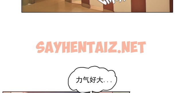 查看漫画一個變態的日常生活/A Pervert’s Daily Life / 闖進她的生活 - 第41話 - www.tymanga.com中的2322929图片