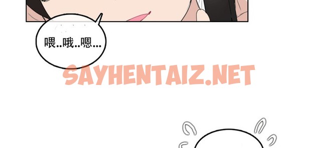 查看漫画一個變態的日常生活/A Pervert’s Daily Life / 闖進她的生活 - 第47話 - tymanga.com中的2323422图片