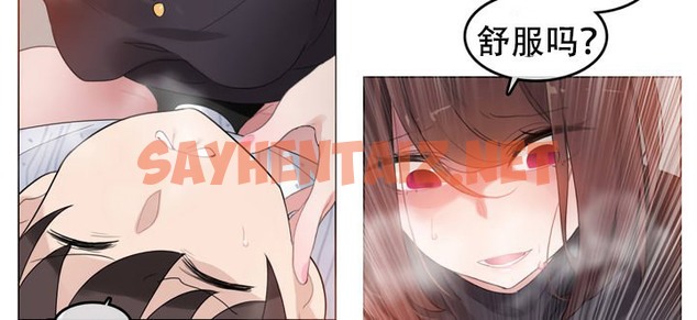 查看漫画一個變態的日常生活/A Pervert’s Daily Life / 闖進她的生活 - 第51話 - tymanga.com中的2323687图片