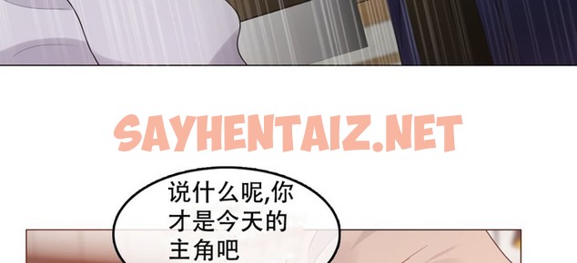 查看漫画一個變態的日常生活/A Pervert’s Daily Life / 闖進她的生活 - 第55話 - tymanga.com中的2324016图片