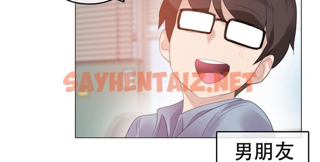 查看漫画一個變態的日常生活/A Pervert’s Daily Life / 闖進她的生活 - 第56話 - www.tymanga.com中的2324080图片
