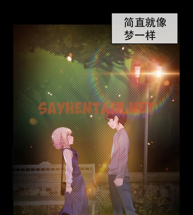 查看漫画一個變態的日常生活/A Pervert’s Daily Life / 闖進她的生活 - 第56話 - www.tymanga.com中的2324083图片