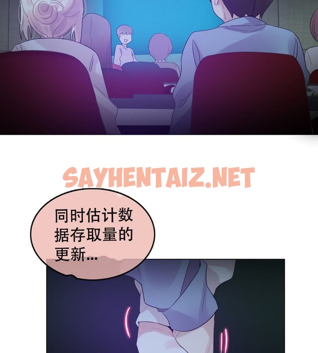 查看漫画一個變態的日常生活/A Pervert’s Daily Life / 闖進她的生活 - 第56話 - www.tymanga.com中的2324099图片