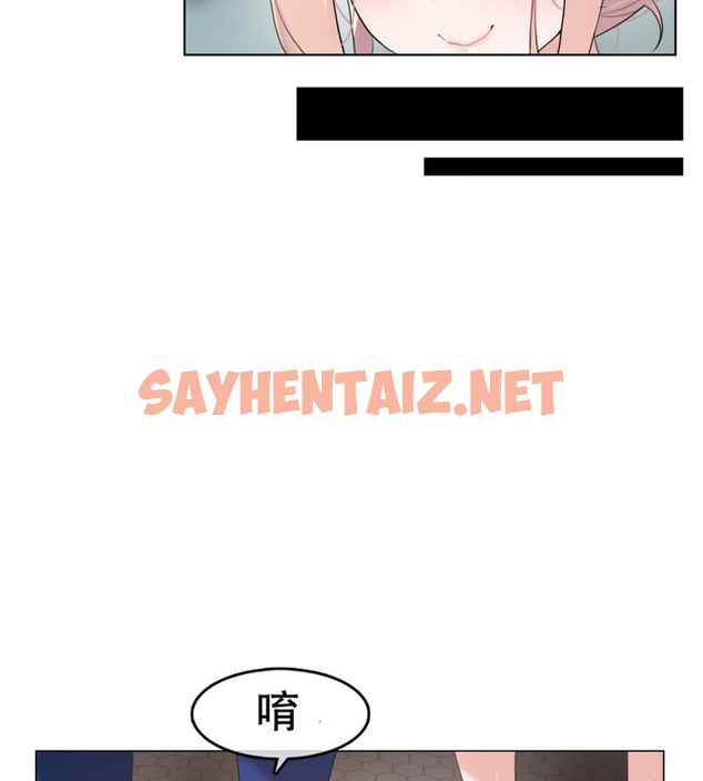 查看漫画一個變態的日常生活/A Pervert’s Daily Life / 闖進她的生活 - 第56話 - www.tymanga.com中的2324129图片
