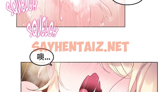 查看漫画一個變態的日常生活/A Pervert’s Daily Life / 闖進她的生活 - 第57話 - www.tymanga.com中的2324156图片