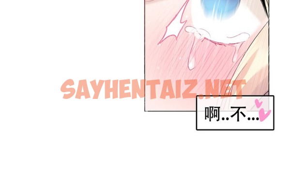 查看漫画一個變態的日常生活/A Pervert’s Daily Life / 闖進她的生活 - 第57話 - www.tymanga.com中的2324172图片