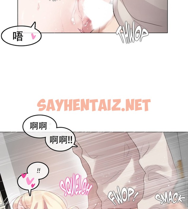 查看漫画一個變態的日常生活/A Pervert’s Daily Life / 闖進她的生活 - 第57話 - www.tymanga.com中的2324187图片