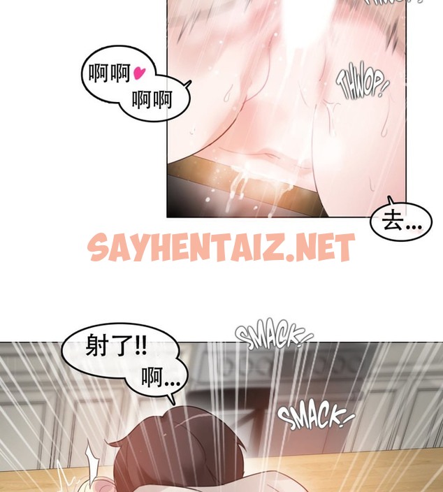 查看漫画一個變態的日常生活/A Pervert’s Daily Life / 闖進她的生活 - 第57話 - www.tymanga.com中的2324190图片
