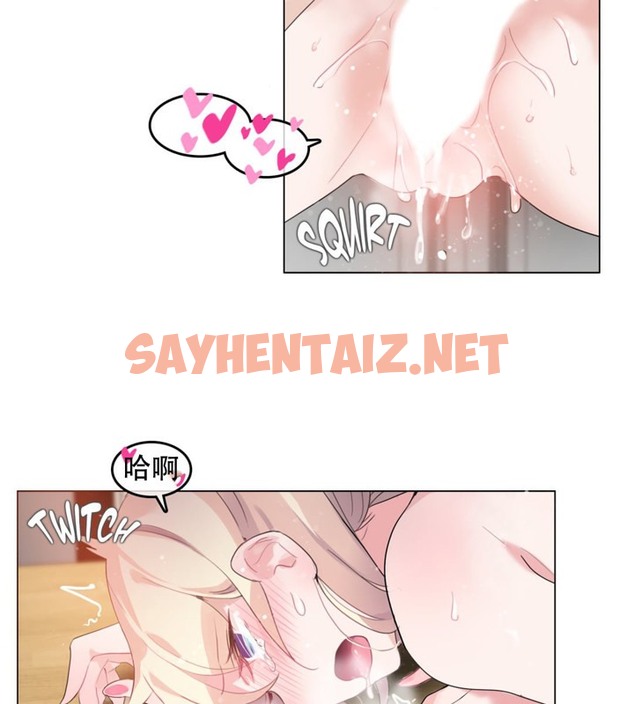 查看漫画一個變態的日常生活/A Pervert’s Daily Life / 闖進她的生活 - 第57話 - www.tymanga.com中的2324194图片