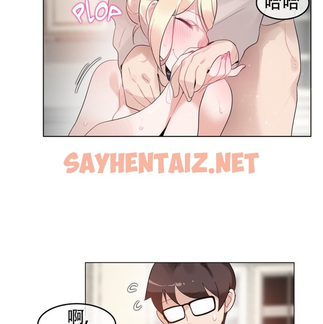 查看漫画一個變態的日常生活/A Pervert’s Daily Life / 闖進她的生活 - 第57話 - www.tymanga.com中的2324199图片