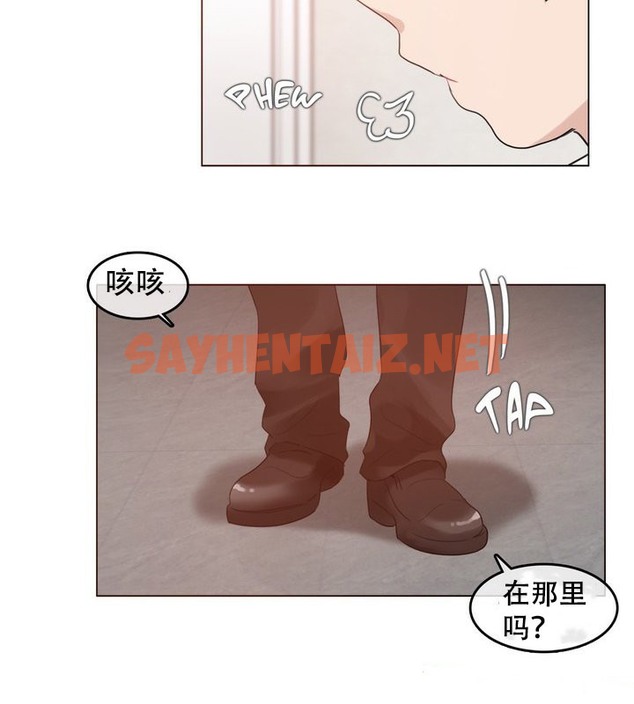 查看漫画一個變態的日常生活/A Pervert’s Daily Life / 闖進她的生活 - 第58話 - www.tymanga.com中的2324262图片