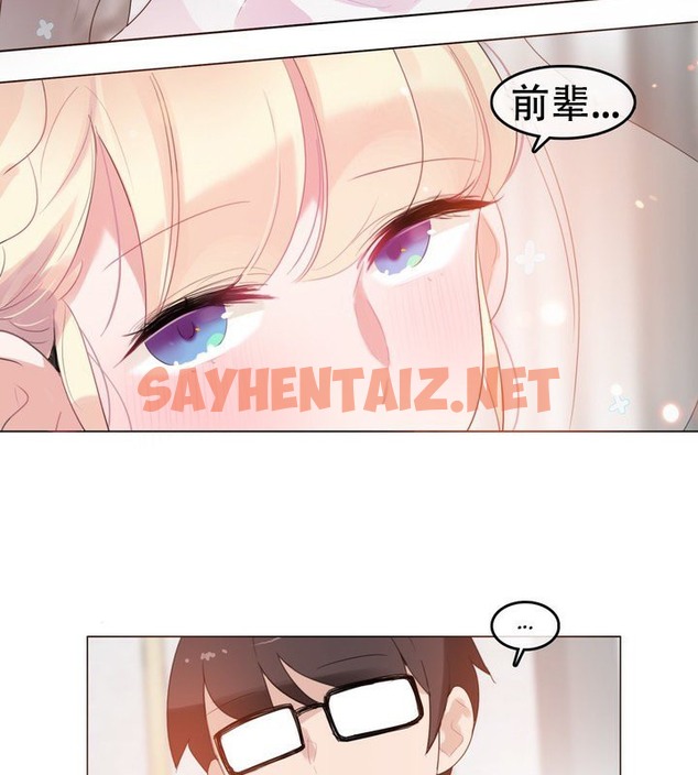 查看漫画一個變態的日常生活/A Pervert’s Daily Life / 闖進她的生活 - 第58話 - www.tymanga.com中的2324266图片