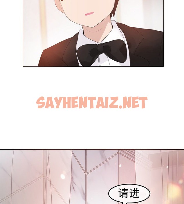 查看漫画一個變態的日常生活/A Pervert’s Daily Life / 闖進她的生活 - 第58話 - www.tymanga.com中的2324267图片