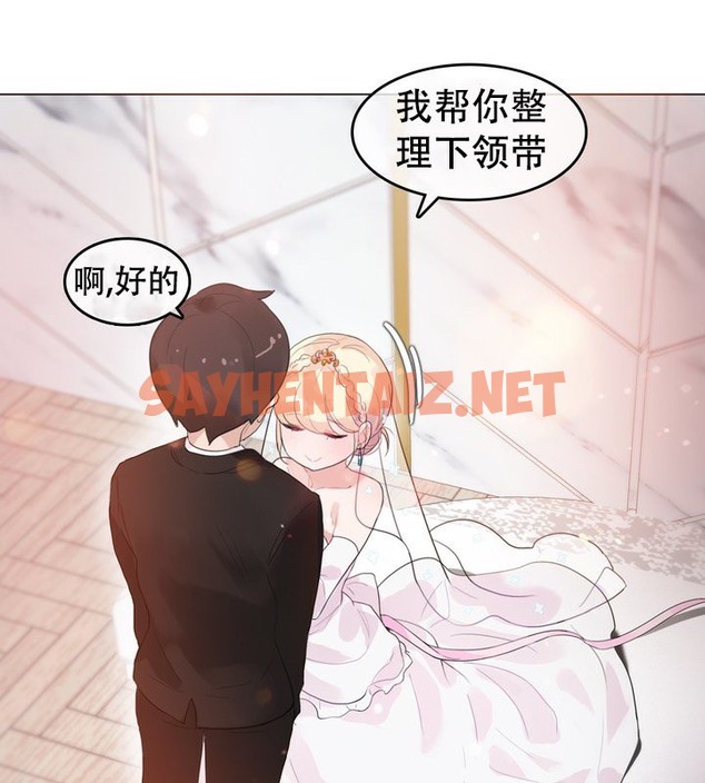 查看漫画一個變態的日常生活/A Pervert’s Daily Life / 闖進她的生活 - 第58話 - www.tymanga.com中的2324274图片