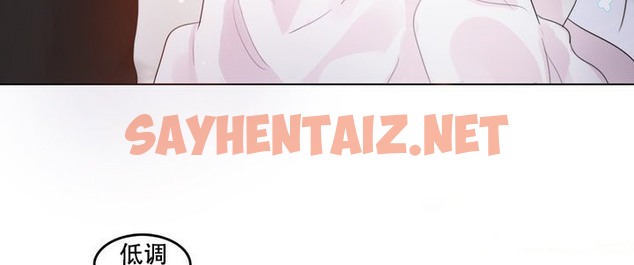 查看漫画一個變態的日常生活/A Pervert’s Daily Life / 闖進她的生活 - 第58話 - www.tymanga.com中的2324278图片