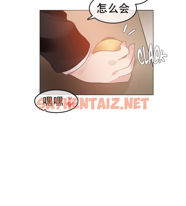 查看漫画一個變態的日常生活/A Pervert’s Daily Life / 闖進她的生活 - 第58話 - www.tymanga.com中的2324291图片