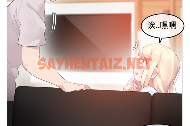 查看漫画一個變態的日常生活/A Pervert’s Daily Life / 闖進她的生活 - 第59話 - tymanga.com中的2324316图片