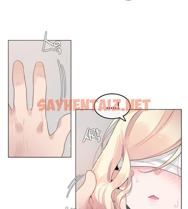 查看漫画一個變態的日常生活/A Pervert’s Daily Life / 闖進她的生活 - 第60話 - tymanga.com中的2324372图片