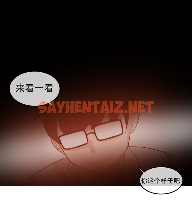 查看漫画一個變態的日常生活/A Pervert’s Daily Life / 闖進她的生活 - 第60話 - tymanga.com中的2324400图片