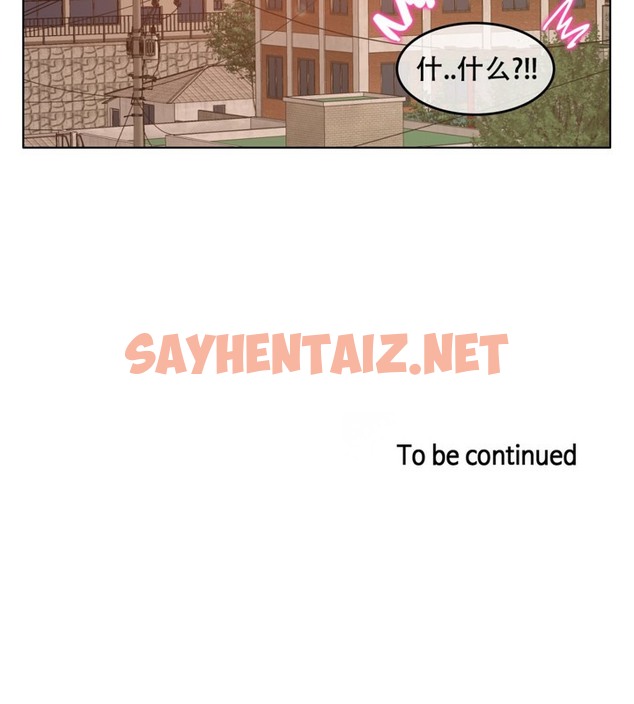 查看漫画一個變態的日常生活/A Pervert’s Daily Life / 闖進她的生活 - 第60話 - tymanga.com中的2324432图片