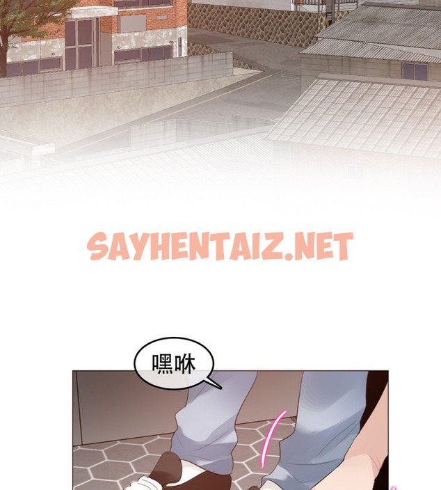 查看漫画一個變態的日常生活/A Pervert’s Daily Life / 闖進她的生活 - 第61話 - tymanga.com中的2324435图片