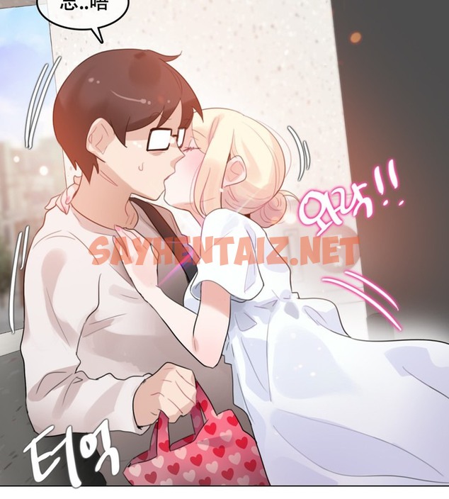 查看漫画一個變態的日常生活/A Pervert’s Daily Life / 闖進她的生活 - 第61話 - tymanga.com中的2324443图片