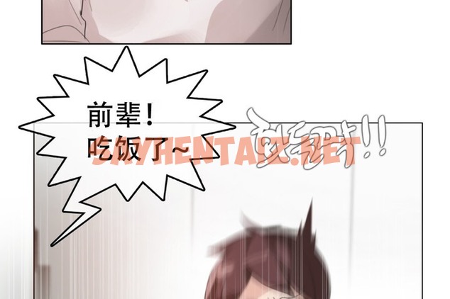 查看漫画一個變態的日常生活/A Pervert’s Daily Life / 闖進她的生活 - 第61話 - tymanga.com中的2324453图片