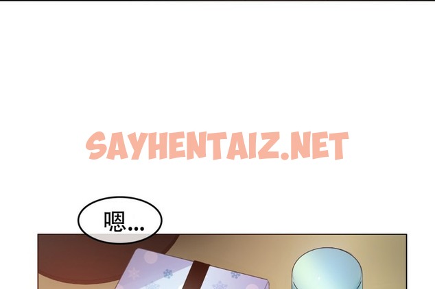 查看漫画一個變態的日常生活/A Pervert’s Daily Life / 闖進她的生活 - 第61話 - tymanga.com中的2324457图片