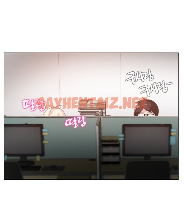 查看漫画一個變態的日常生活/A Pervert’s Daily Life / 闖進她的生活 - 第61話 - tymanga.com中的2324475图片