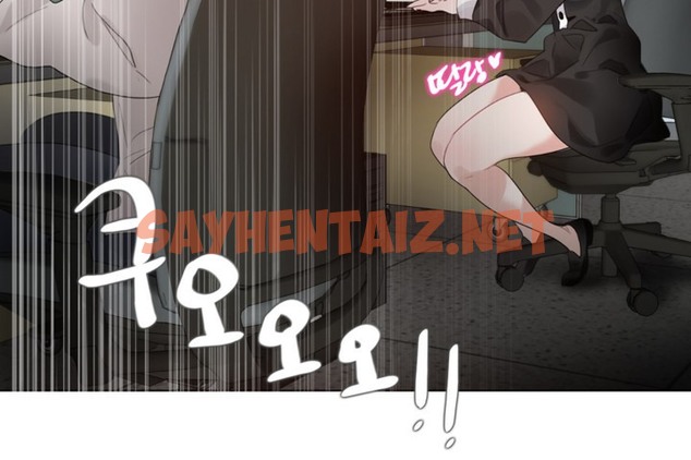 查看漫画一個變態的日常生活/A Pervert’s Daily Life / 闖進她的生活 - 第61話 - tymanga.com中的2324493图片