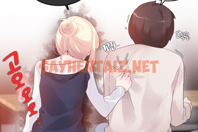 查看漫画一個變態的日常生活/A Pervert’s Daily Life / 闖進她的生活 - 第62話 - tymanga.com中的2324519图片