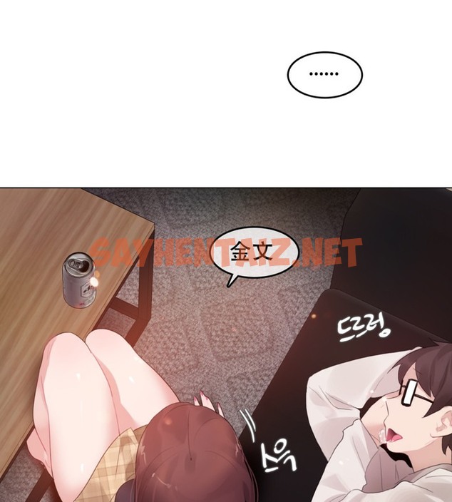 查看漫画一個變態的日常生活/A Pervert’s Daily Life / 闖進她的生活 - 第62話 - tymanga.com中的2324542图片