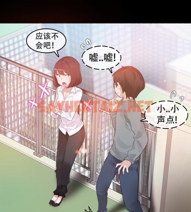 查看漫画一個變態的日常生活/A Pervert’s Daily Life / 闖進她的生活 - 第62話 - tymanga.com中的2324546图片