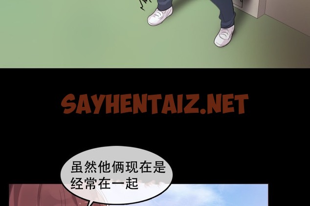 查看漫画一個變態的日常生活/A Pervert’s Daily Life / 闖進她的生活 - 第62話 - tymanga.com中的2324547图片