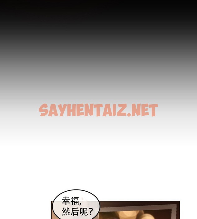 查看漫画一個變態的日常生活/A Pervert’s Daily Life / 闖進她的生活 - 第62話 - tymanga.com中的2324565图片