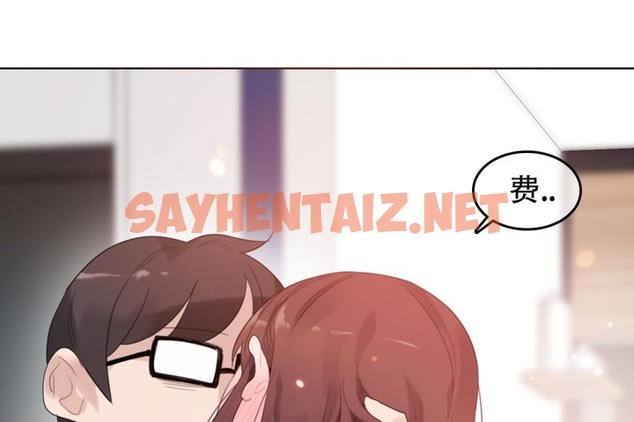 查看漫画一個變態的日常生活/A Pervert’s Daily Life / 闖進她的生活 - 第62話 - tymanga.com中的2324575图片