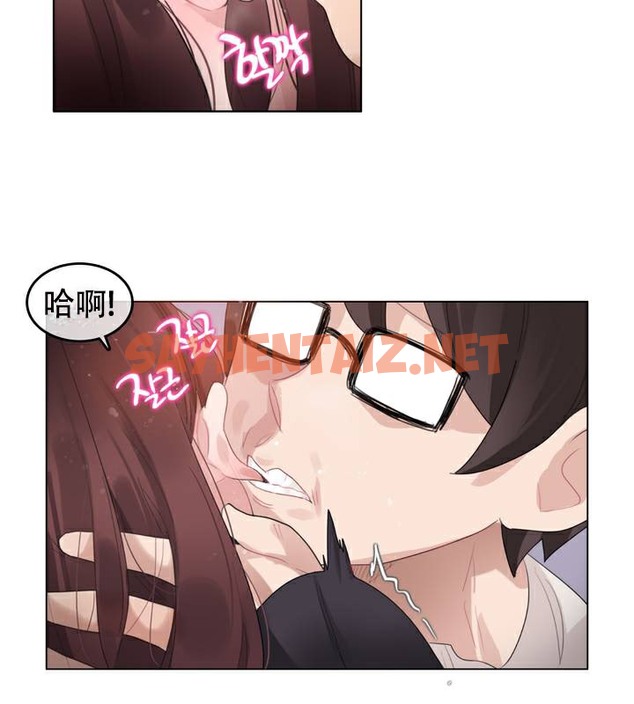 查看漫画一個變態的日常生活/A Pervert’s Daily Life / 闖進她的生活 - 第63話 - tymanga.com中的2324590图片