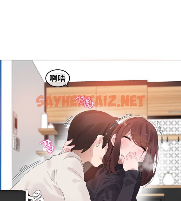 查看漫画一個變態的日常生活/A Pervert’s Daily Life / 闖進她的生活 - 第63話 - tymanga.com中的2324591图片