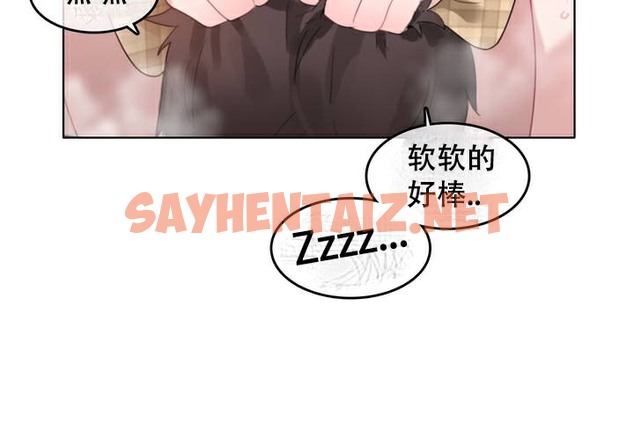查看漫画一個變態的日常生活/A Pervert’s Daily Life / 闖進她的生活 - 第63話 - tymanga.com中的2324605图片